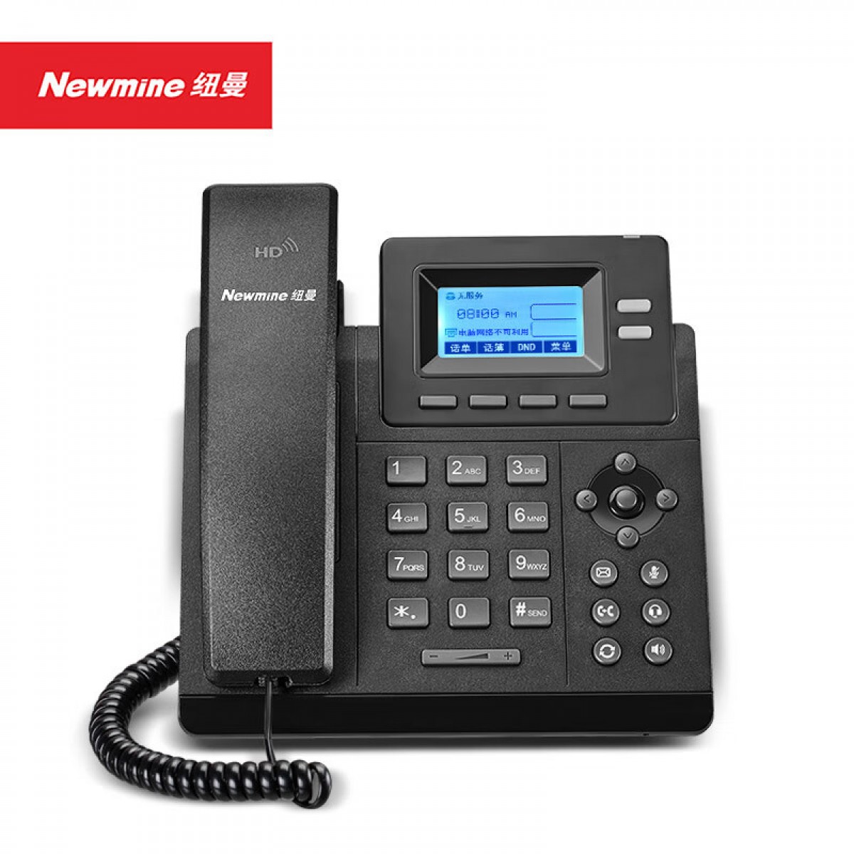 纽曼(Newmine)HL2008TSD-218(R) 网络电话机 SIP注册 双网口设计 支持耳麦 高清语音 企业酒店专用  单位：台