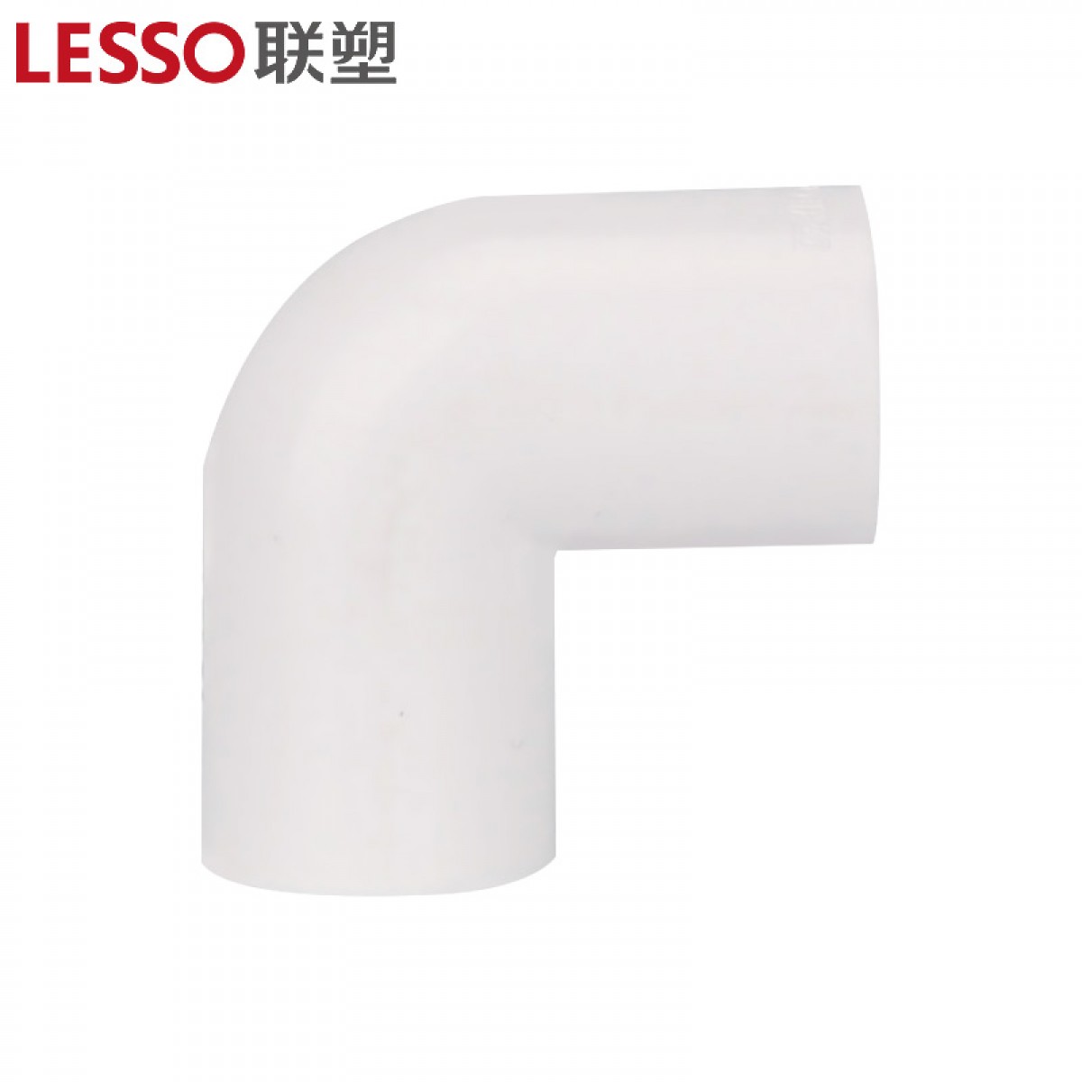 联塑 LESSO 管弯头PVC电工套管配件白色 φ16 单位：个 30个起订