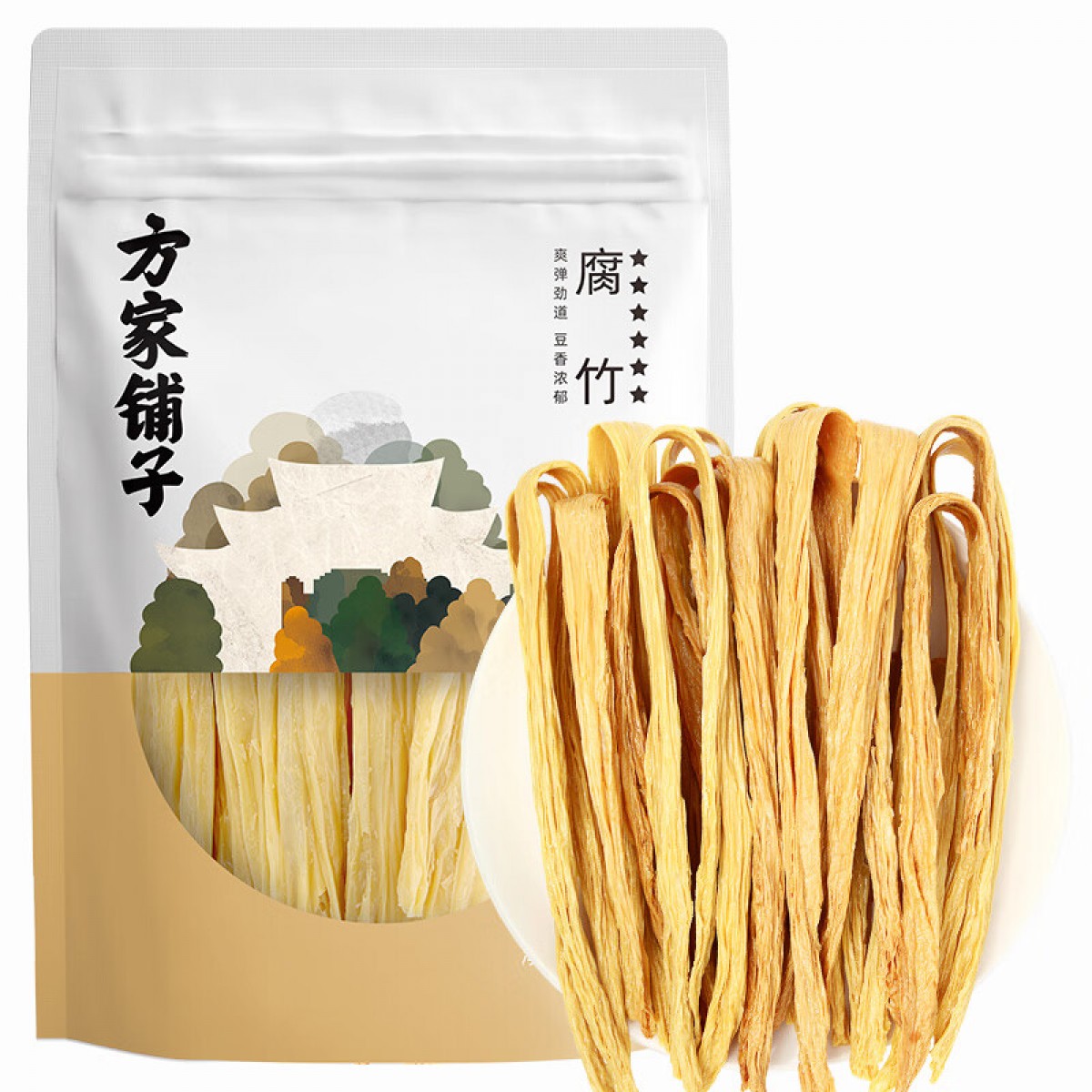 方家铺子 六星腐竹400g 豆制品原浆豆皮豆味浓炒肉凉拌火锅食材 单位：包