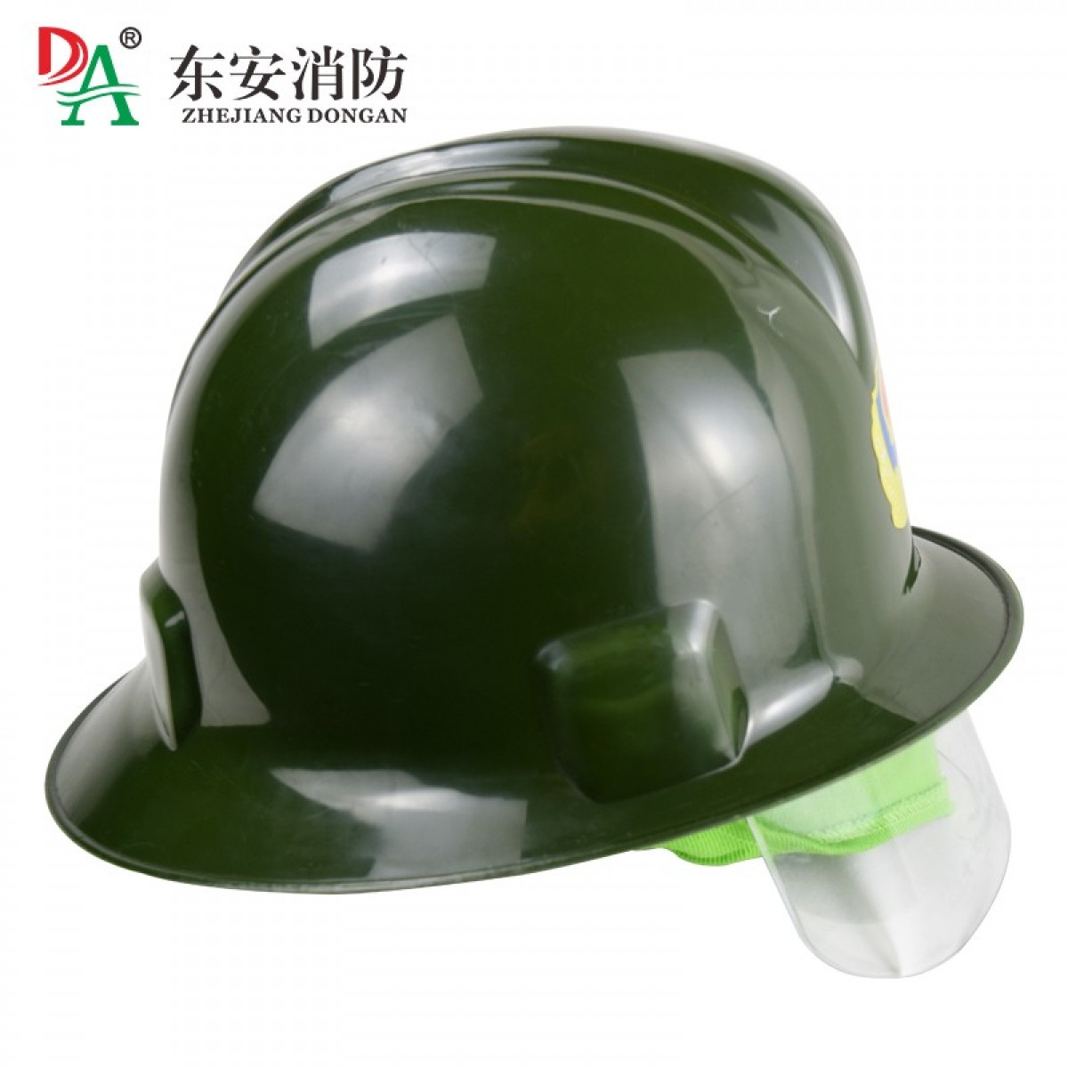 东安（DA）97款消防头盔防火安全帽防护头盔事故消防救援头盔97式阻燃头盔帽子 消防器材 单位：个
