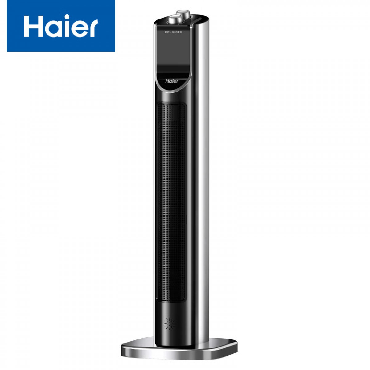 海尔（Haier）取暖器家用暖风机立式电暖器浴室热风机冷暖两用电暖风节能省电速热摇头电暖气烤火炉HN2210A 单位：台