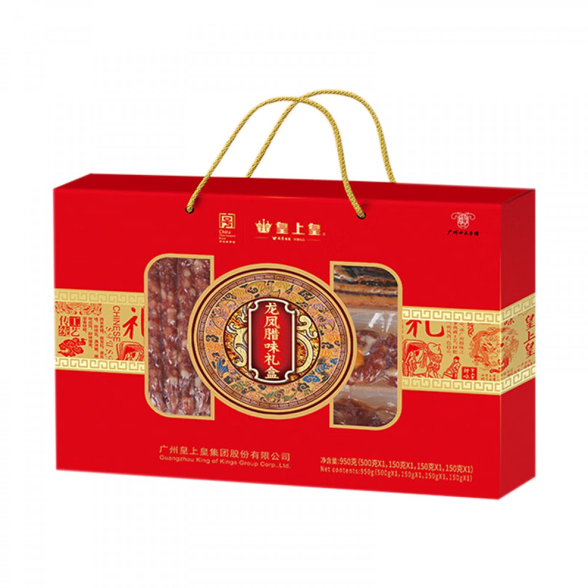 皇上皇  龙凤腊味礼盒950g 广式腊肠蛋盏企业团购年货送礼 单位：盒