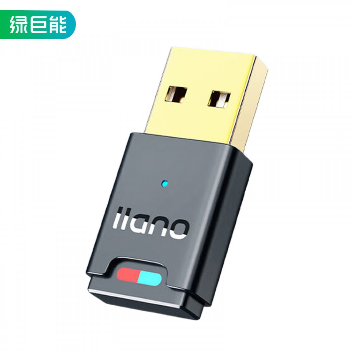 绿巨能 PS4/5蓝牙适配器5.3 蓝牙发射器USB接收器 Switch/NS/Pro游戏台式电脑连耳机音响免驱外置 单位：个
