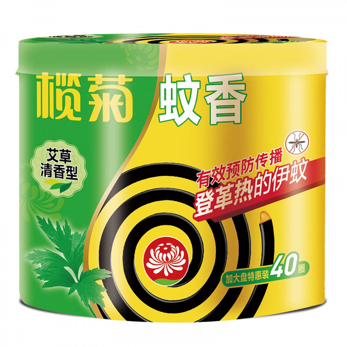 榄菊榄菊艾草清香型加大盘40圈蚊香家用驱蚊室内防蚊虫客厅卧室用盘式 艾草40圈蚊香【3桶装+接灰盘*2】 单位：组