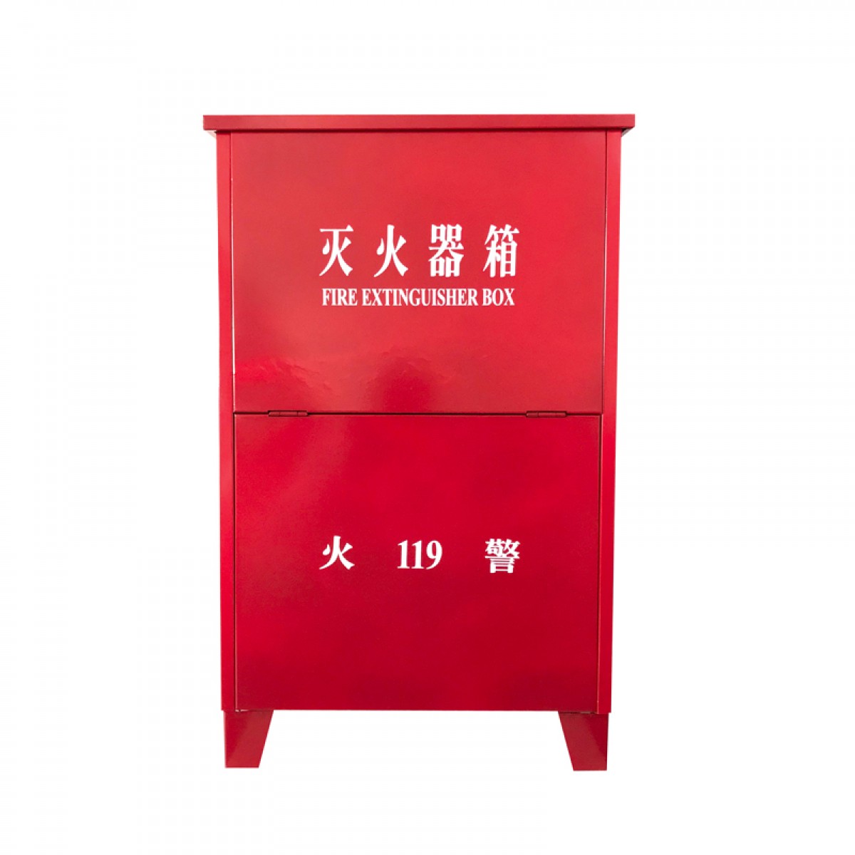 欧伦泰 消防灭火器箱 可放置3/4/5公斤干粉灭火器 2/3升水基型灭火器两具 消防器材（空箱）  单位：个