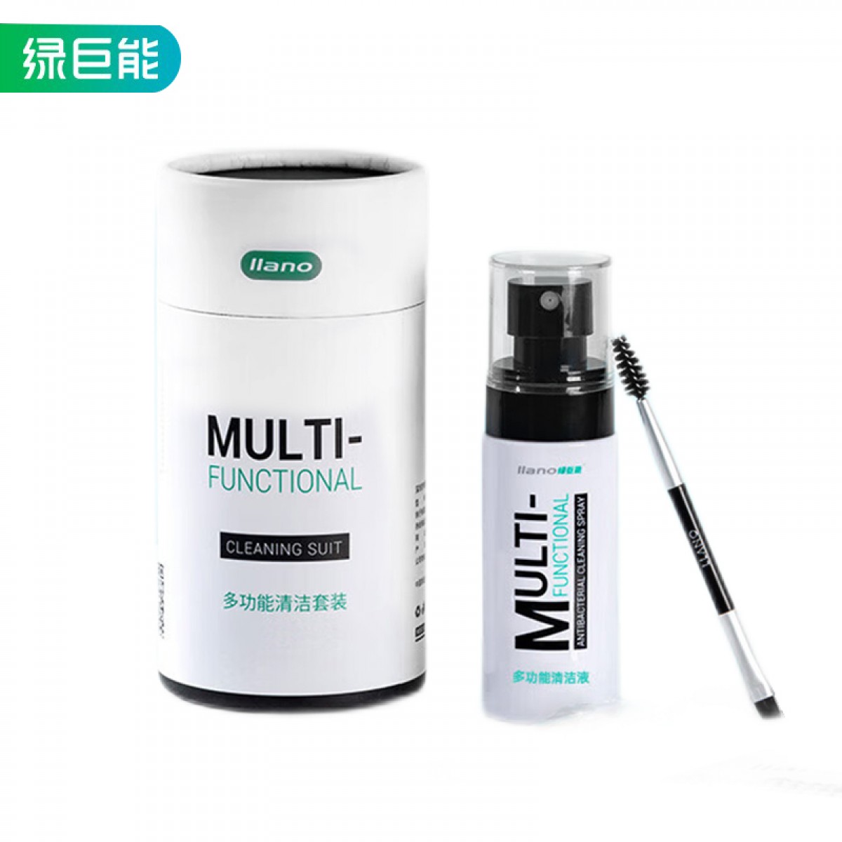 绿巨能（llano）AirpodsPro耳机清洁套装 清洁胶 相机镜头液晶显示器清洁喷雾 键盘手机屏幕清洁工具 五件套 单位：套