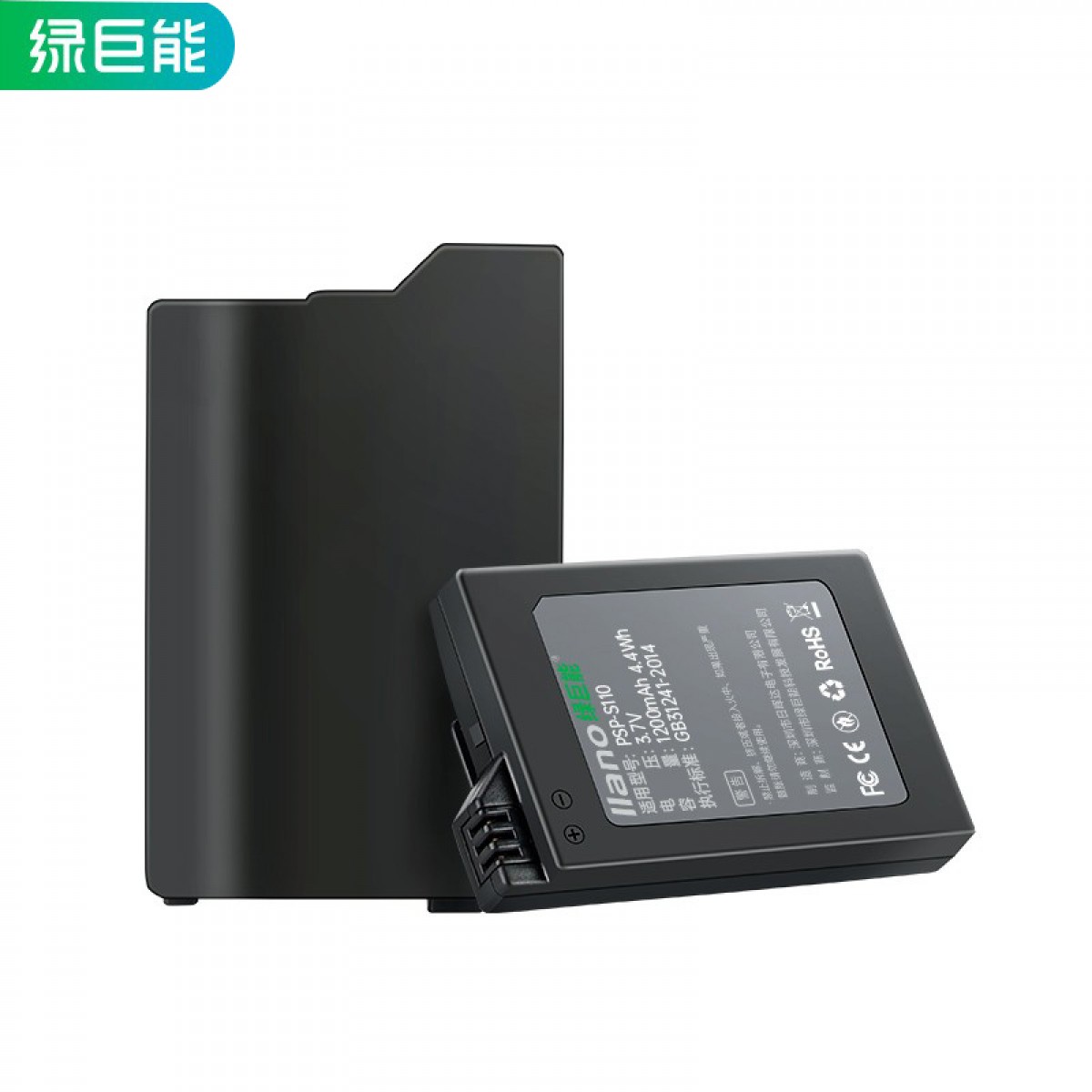 绿巨能（llano）索尼PSP电池 S110游戏机掌机电池 psp2000/psp3000系列充电电池 1200mAh 单位：个