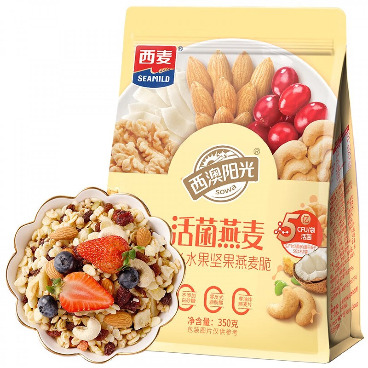 西麦50%水果坚果燕麦脆350g 水果燕麦片营养早餐五谷代餐干吃休闲零食 单位：袋