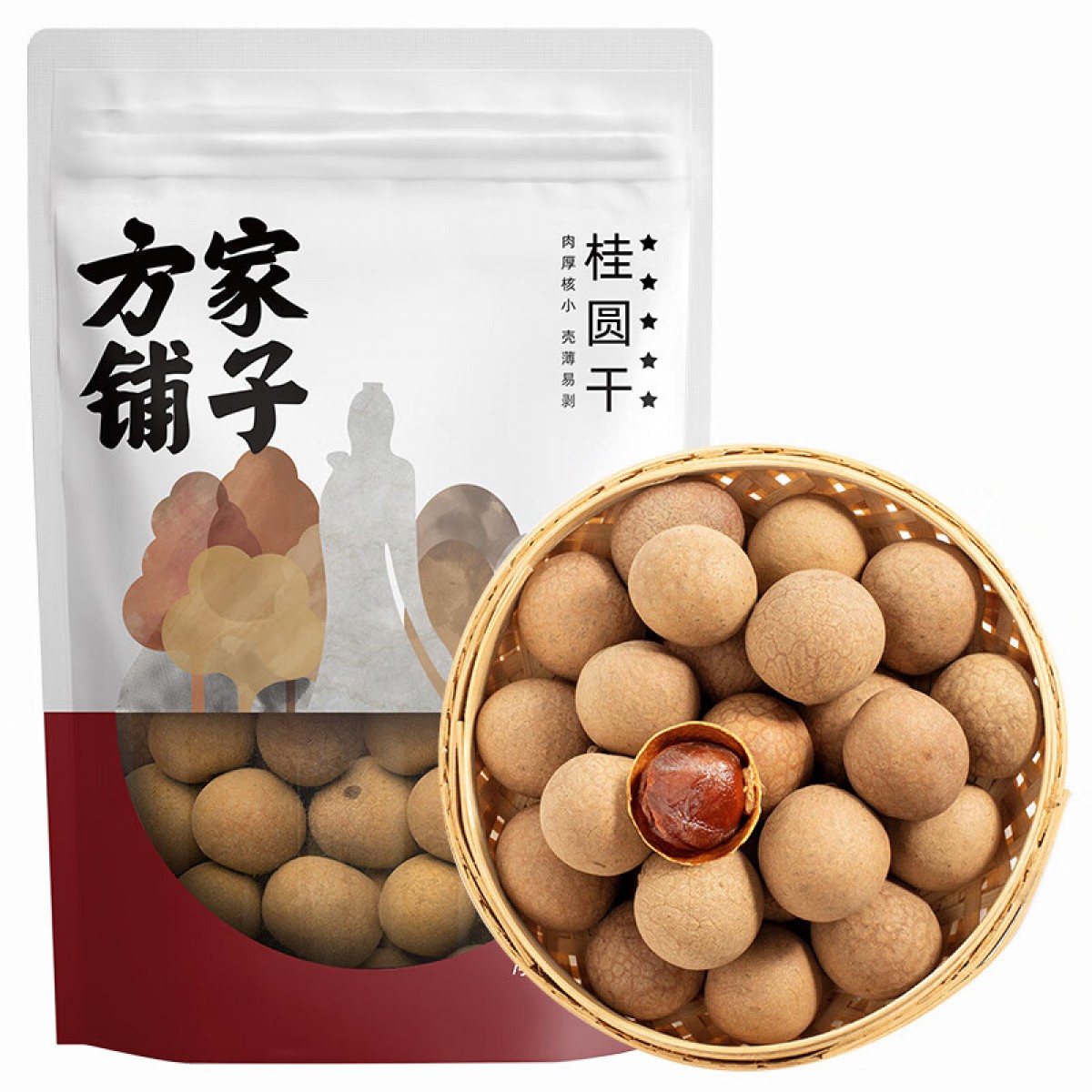 方家铺子 5A桂圆干450g/袋 龙眼干 带壳桂圆肉 炖汤泡茶配料伴侣(22-25mm) 单位：包