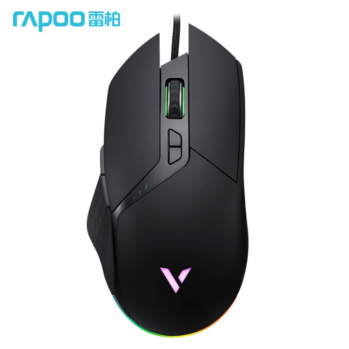 雷柏（Rapoo） VT30 有线电竞游戏鼠标 吃鸡LOL宏编程 光电8键1680万色RGB灯 黑色 单位：个
