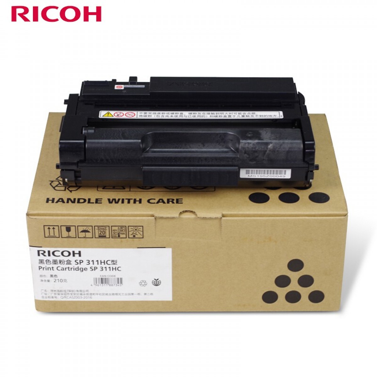 理光（Ricoh）SP 311HC 一体式墨粉盒1支装 适用于SP 310DNw/310SFNw/ 320DN/320SN/325DNW/325SNW  单位：支