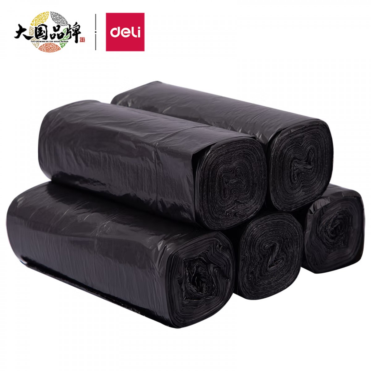 得力 deli 18742 垃圾袋 黑色 400mm*450mm 30只*5卷 计价单位:包