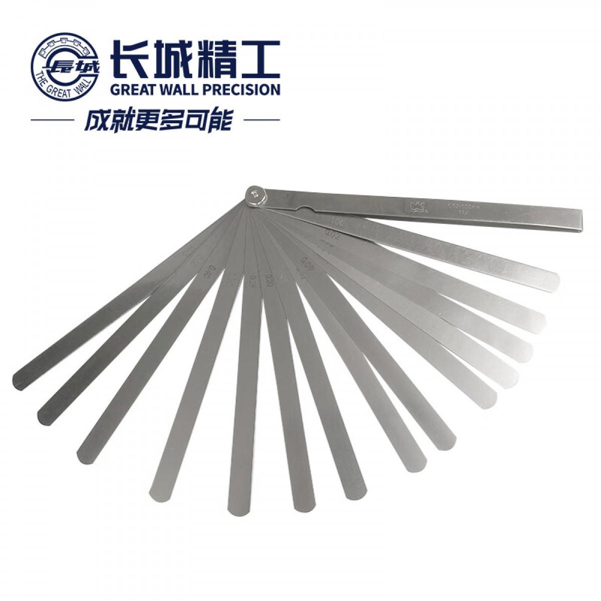 长城精工塞尺筛尺不锈钢高精度17片0.02-1.0mm间隙尺塞片200mm 428013 单位：套