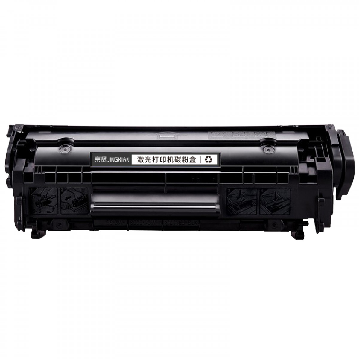 京贤 Q2612A 打印量2000页 适用HP1010/1005/1020/1012/1018/1022 硒鼓 黑色 单位：支