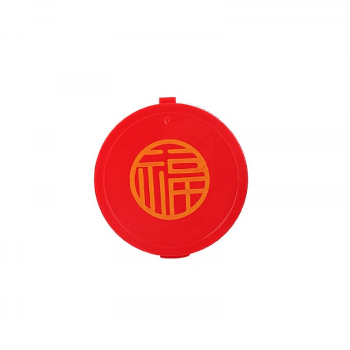 晟泰邦 春联双面胶高粘无痕不留胶婚庆对联胶带  福字盒 1.5CM*10M 单位：个 5个起订