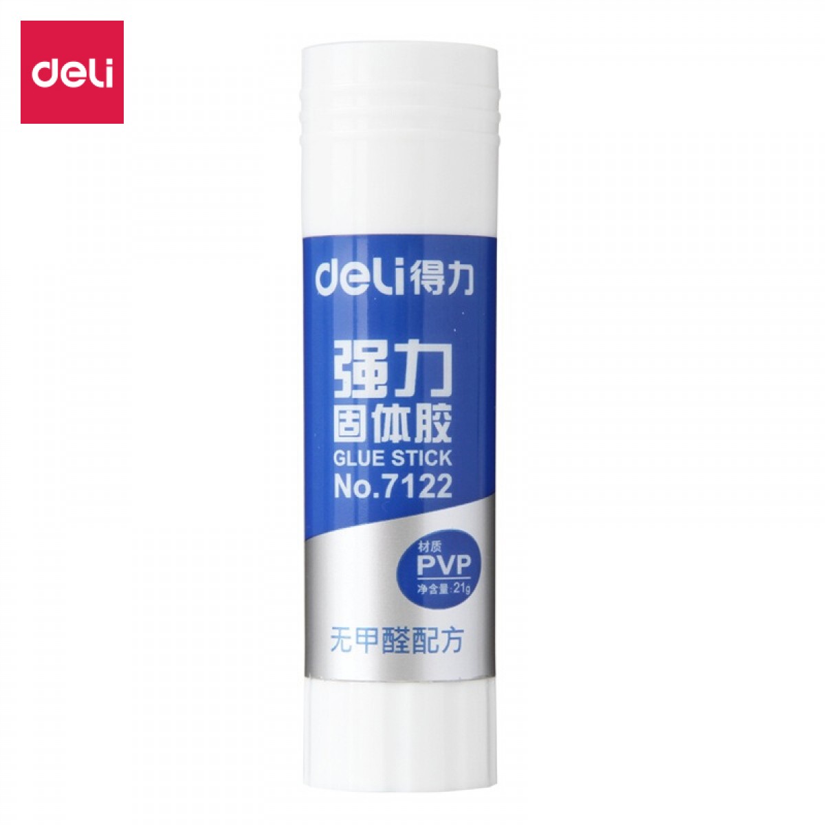 得力(deli)21g强粘性PVP材质固体胶水/胶棒 无甲醛配方 强力持久 单支装 办公用品 7122 单位：支