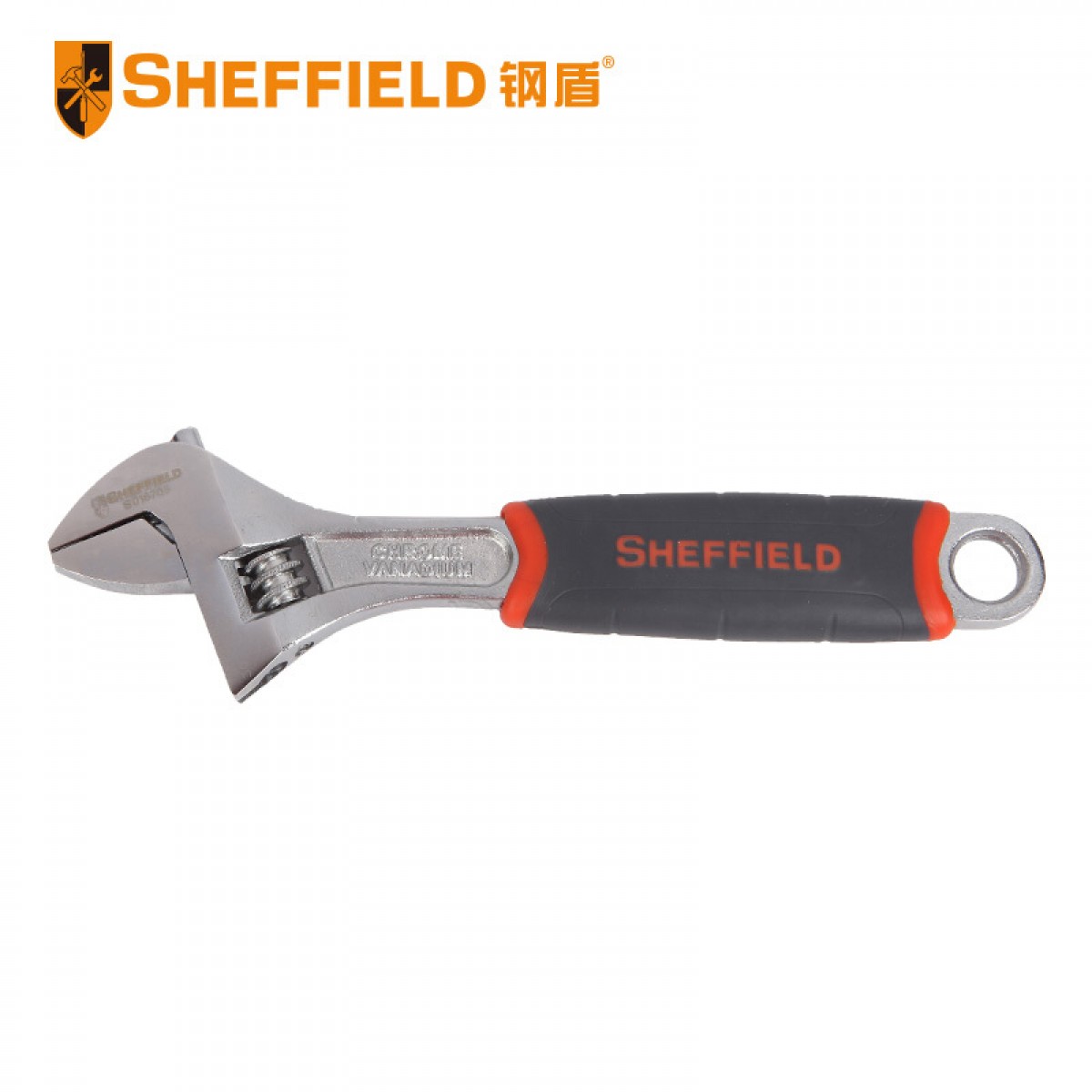 钢盾 SHEFFIELD 套柄铬钒钢活扳手S016706 S016706 6英寸 单位：把