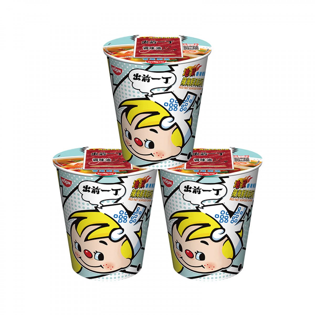 日清出前一丁 进口方便面 海鲜味杯面 69g*3 方便食品食品 单位：组