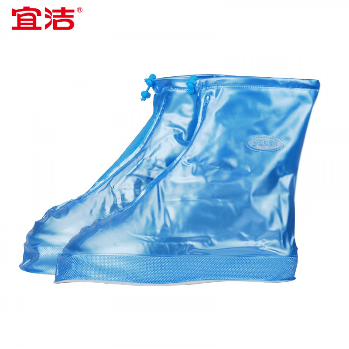 宜洁（yekee）时尚雨鞋套防水男女通用雨靴套加厚防滑 Y-9510 蓝色 L 单位：双