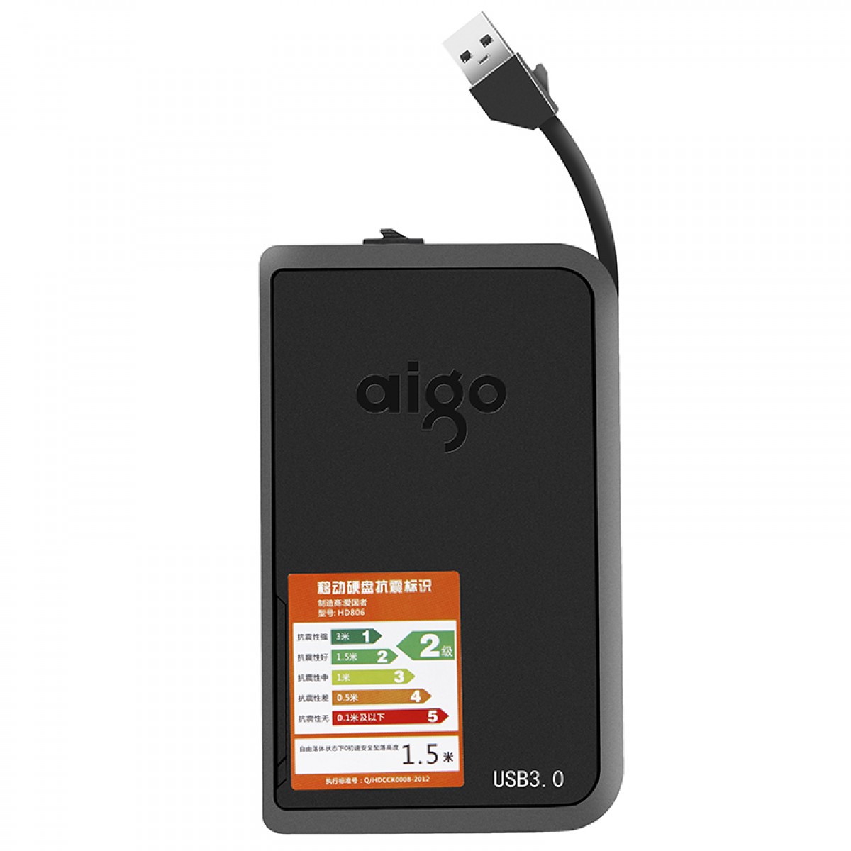 爱国者 (aigo) 移动硬盘 1TB USB3.0 2.5英寸机械硬盘兼容Mac HD806 黑色 机线一体 稳定传输 轻薄便携 单位：个