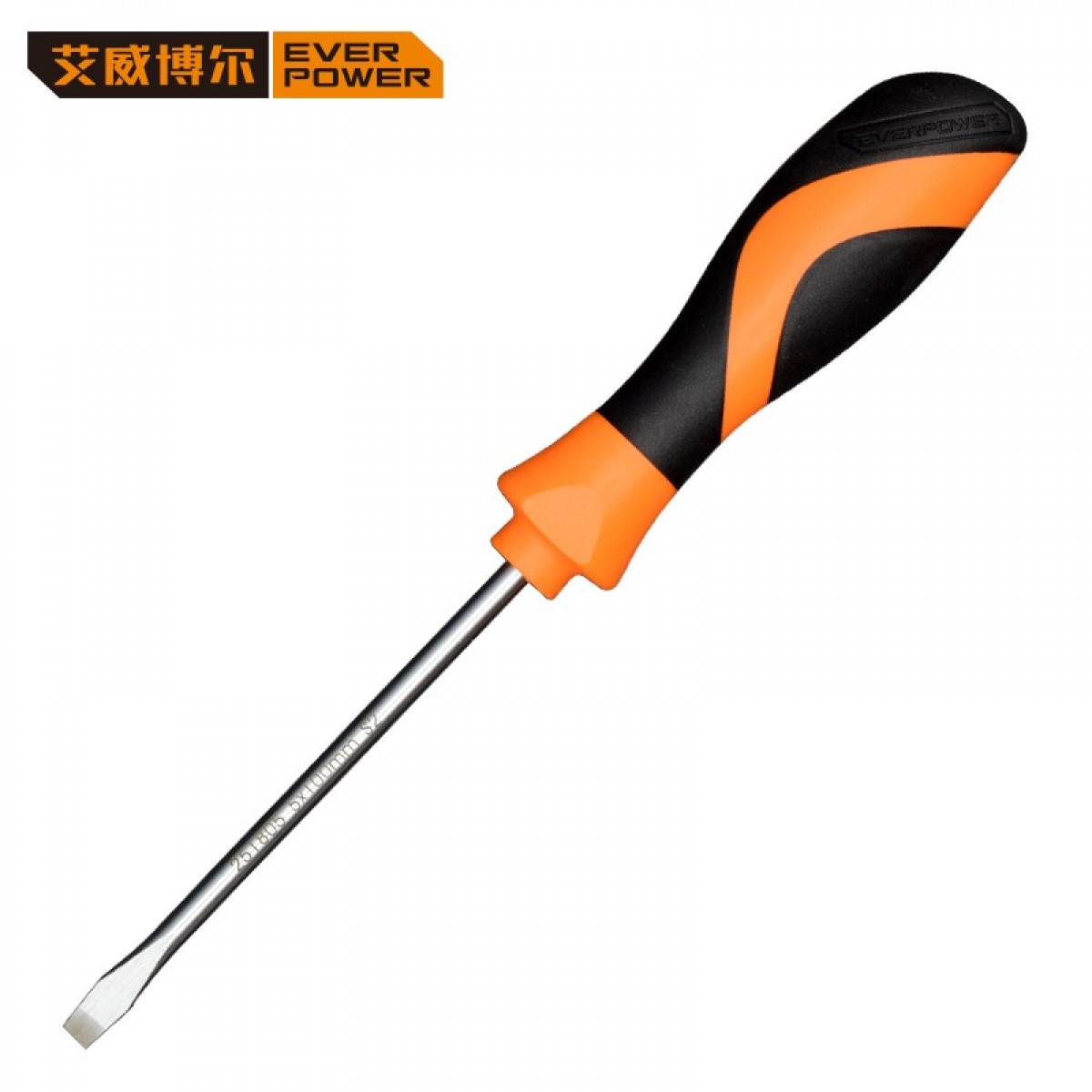 艾威博尔 EVERPOWER 251811 P系列工业级一字螺丝批  6×200mm 1把