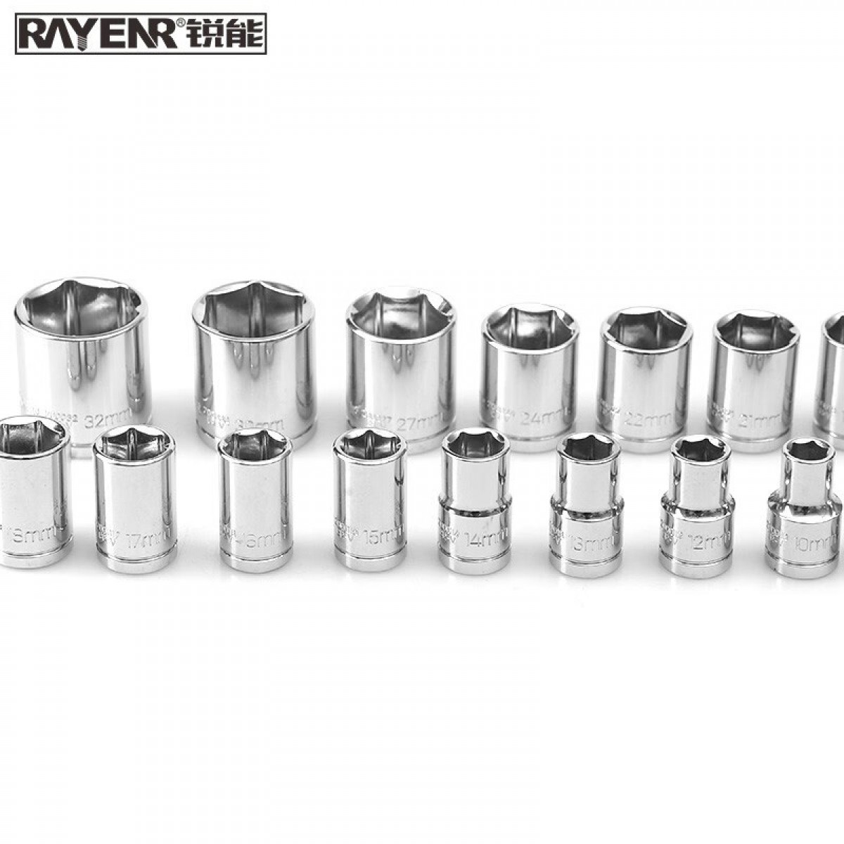 锐能 RAYENR 8mm系列公制六角标准套筒汽修机修棘轮扳手大飞套筒 200008 单位：个