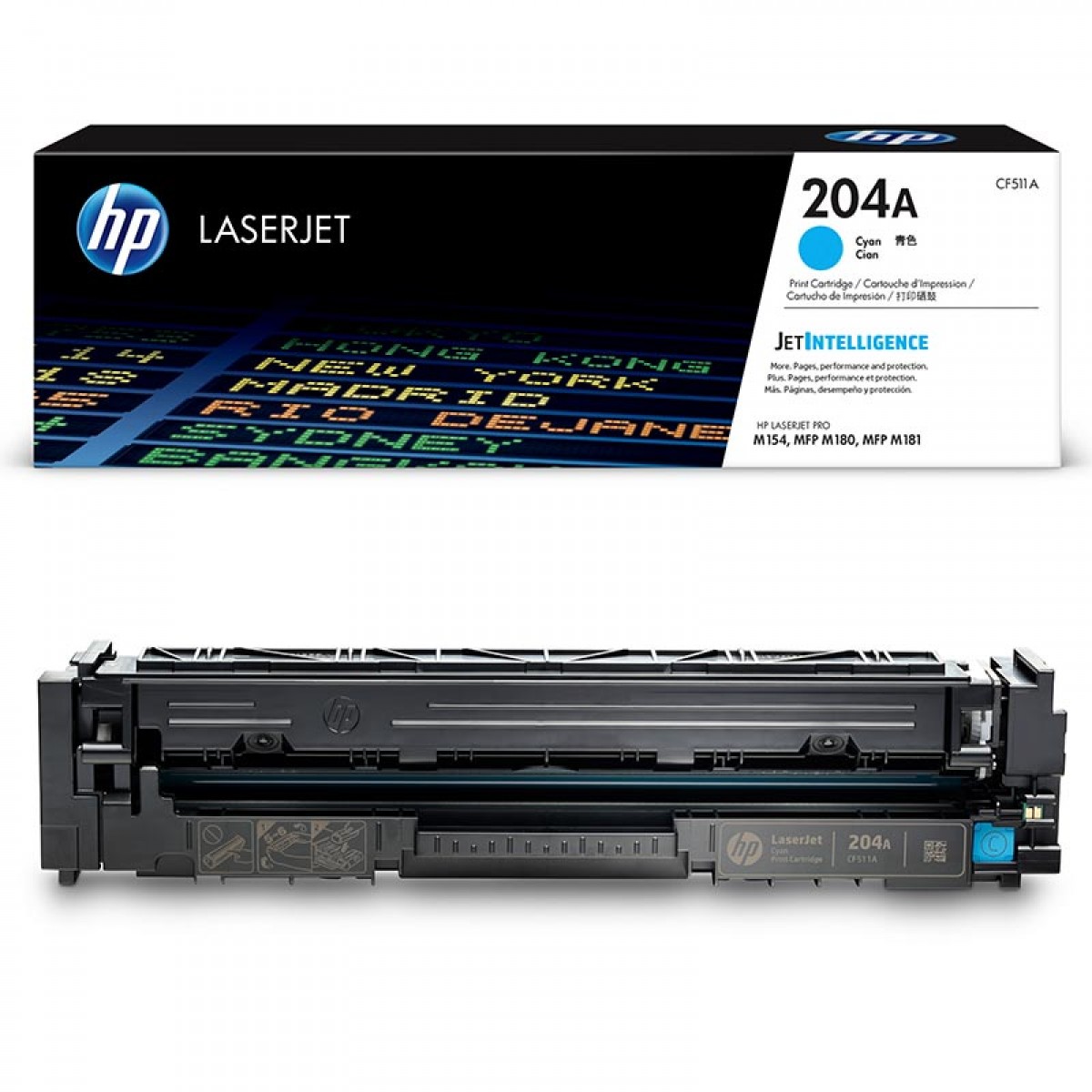 惠普（HP）CF511A/204A原装青色硒鼓 适用hp hp M180n/M154a/M181fw/M154nw 打印机硒鼓 单位：支