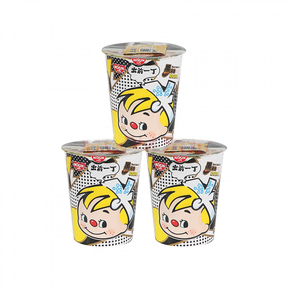 日清出前一丁 进口方便面 黑蒜油风味杯面72g*3 早餐速食 方便食品速食 单位：组