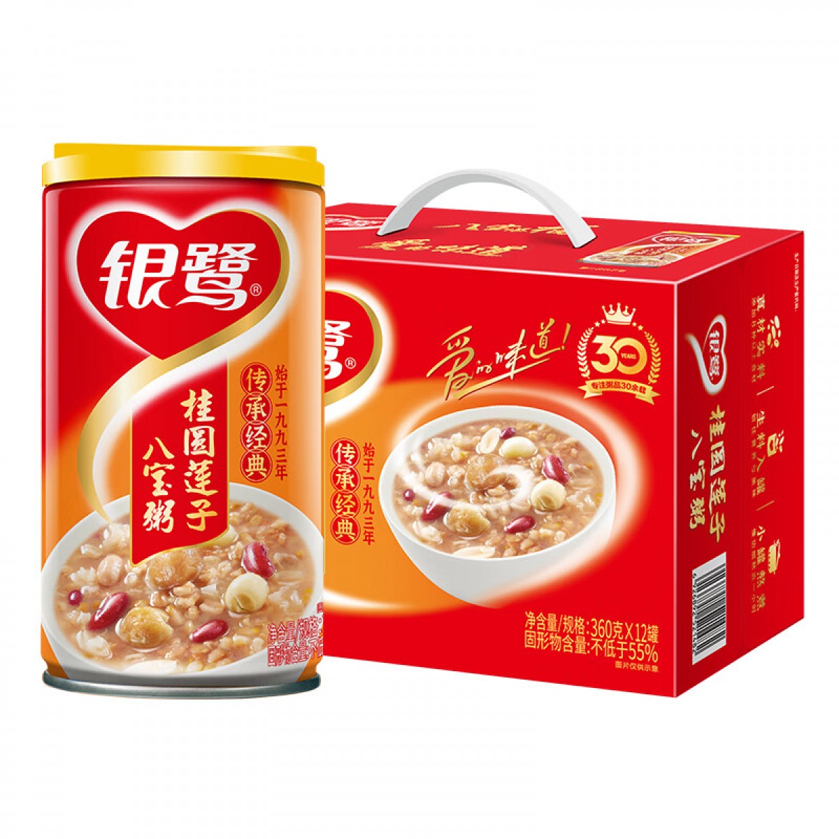 银鹭八宝粥 速食粥 桂圆莲子八宝粥 360g*12罐 单位：箱