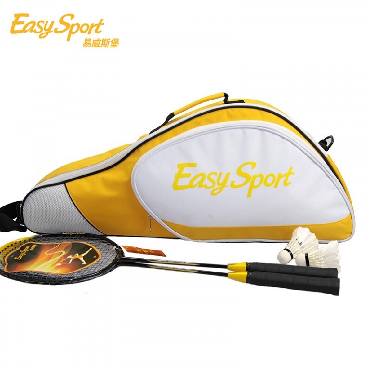 易威斯堡（EasySport）豪华羽毛球套装A 球拍+球+球拍包 ES-YM908 单位：套