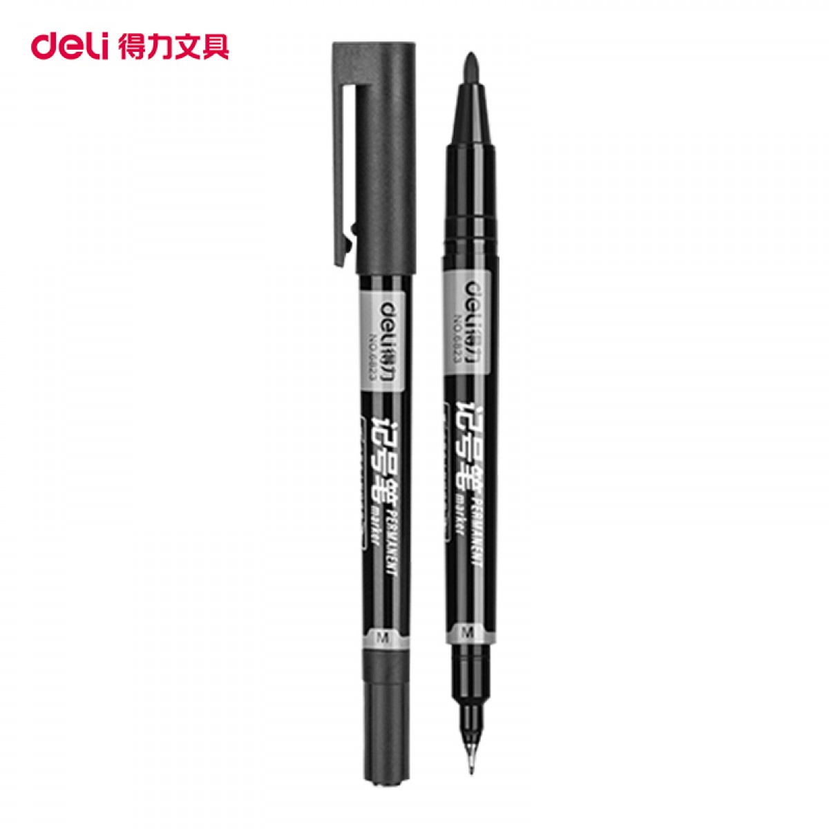得力(deli) 小双头多用记号笔签字笔 勾线笔会议笔马克笔 双头勾线笔儿童学生 12支/盒 黑色 6823  单位：盒