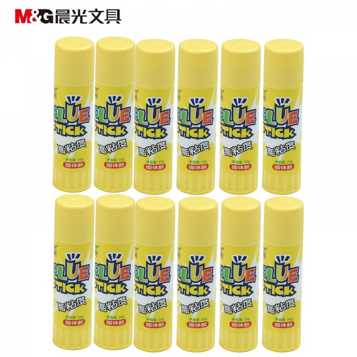 晨光（M&G）胶棒 固体胶水高粘度日常手工胶 学生文具 办公用品35g MG7103 12支装 单位：盒