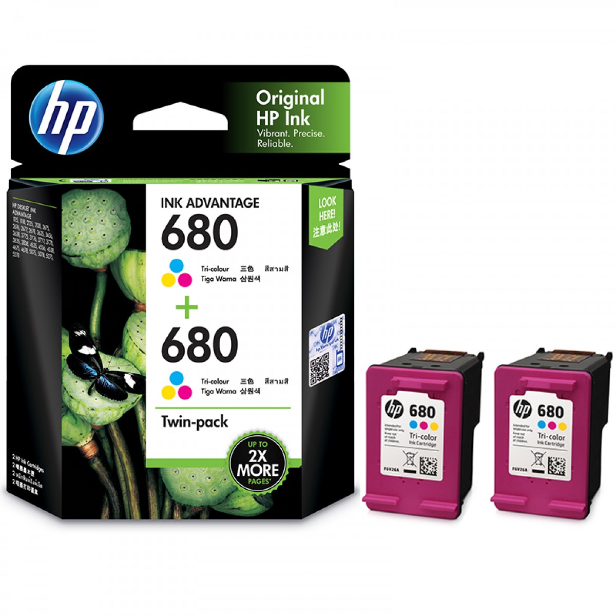 惠普（HP）680原装彩色双支装墨盒 适用hp 2138/2677/3636/3638/3838/3776/3777/3778/4678/5078/5088打印机 单位：个