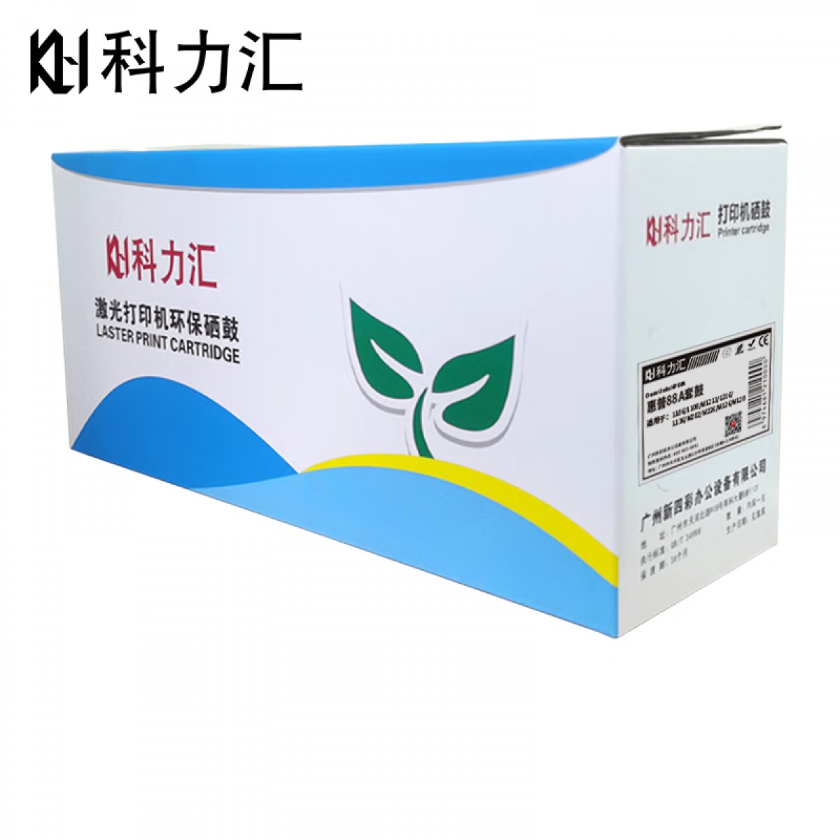科力汇 适用惠普HP 388A硒鼓1008 1007 1106 1107套鼓 惠普HP 388A硒鼓 单位：盒