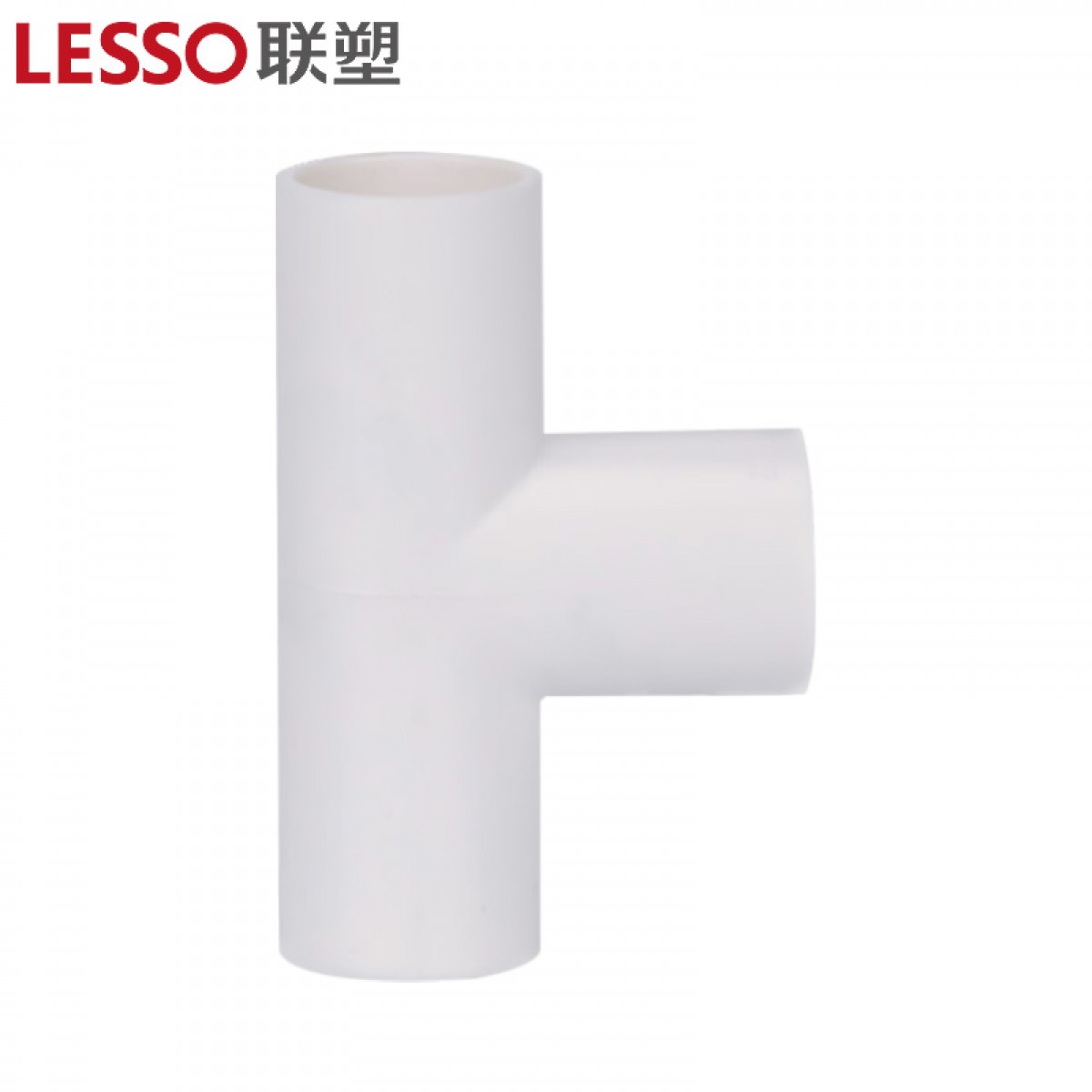 联塑 LESSO 管三通PVC电工套管配件白色 φ16 单位：个 30个起订