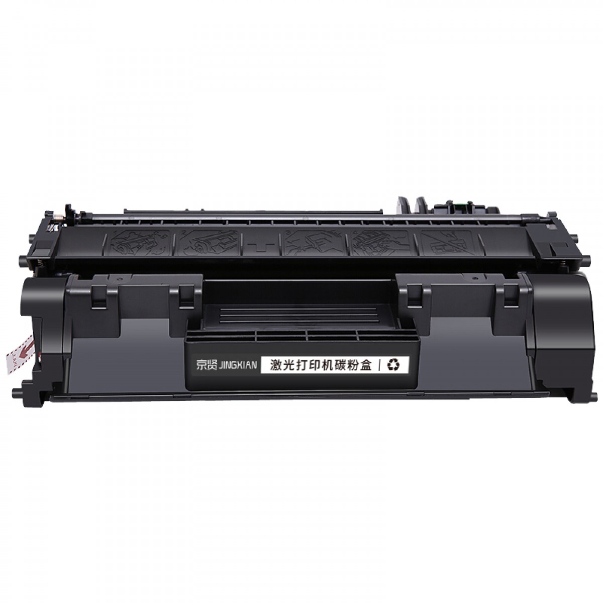 京贤CE505A打印量2500页适用HP P2035/P2055D/2055X/佳能LBP6300dn/6650dn硒鼓 黑色 单位：支