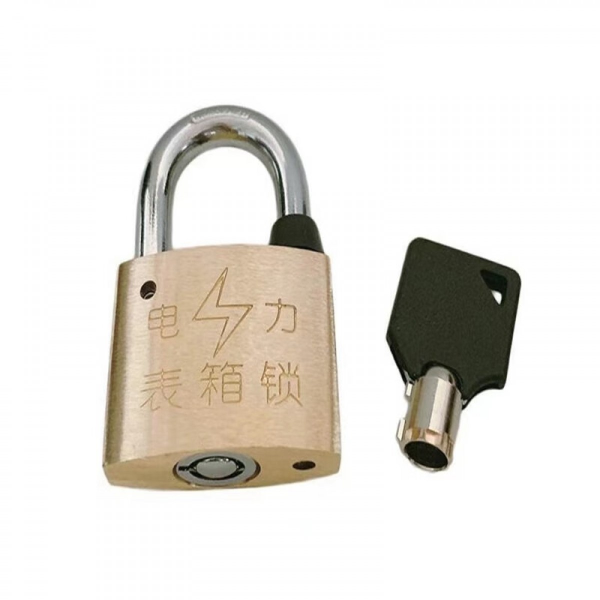 晟泰邦 表箱锁  35cm 单位：把