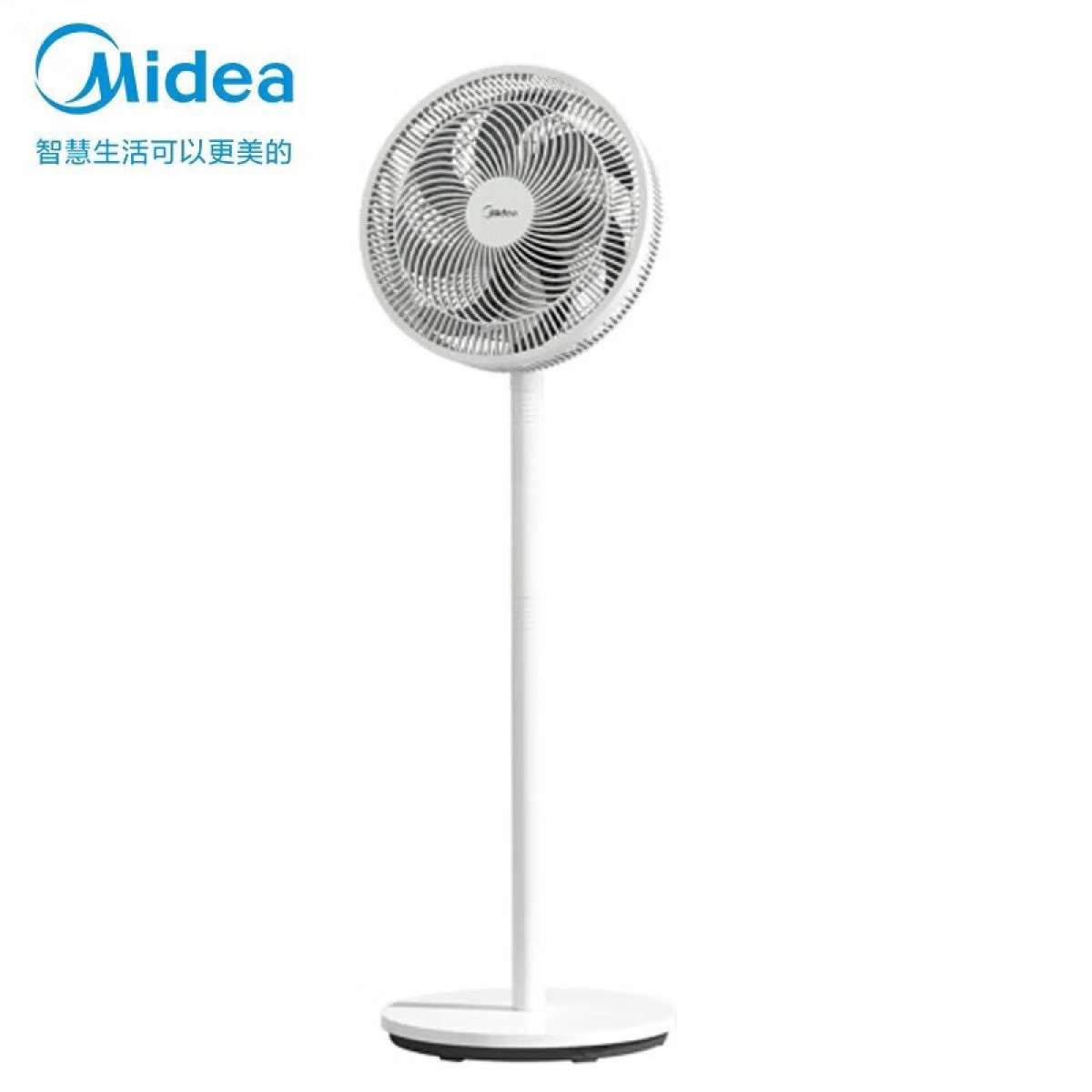 美的 (Midea)家用7叶大风台地两用可升降 三档风速 落地扇FSA30YB 极地白 单位：台