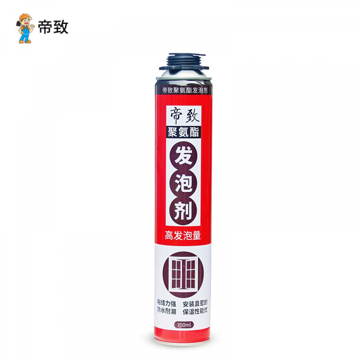 帝致 发泡胶泡沫填缝剂堵墙体门缝管道堵缝防水发泡剂膨胀胶填补洞神器老鼠洞防咬门窗安装隔音降噪高粘 900g/瓶 （门窗安装） 单位：瓶