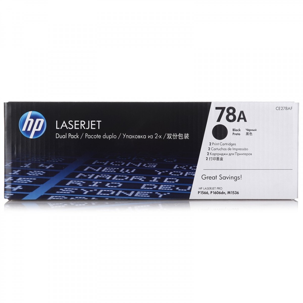 惠普（HP）CE278AF原装黑色硒鼓 双支装/组 适用hp m1536dnf P1560 P1566 P1606 打印机硒鼓 78A硒鼓 单位：组