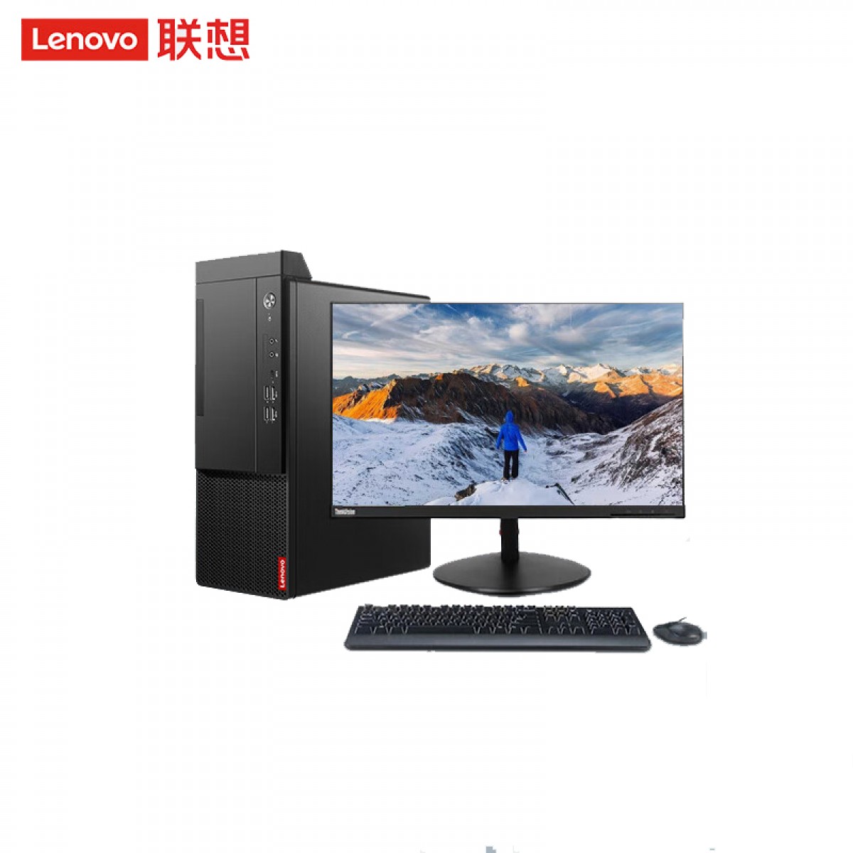 联想（Lenovo）启天M650商用办公台式电脑主机I7-12700/16G/1T+256G/无驱/集/WIN11/27英寸显示器【主机+27英寸显示器】 单位：套