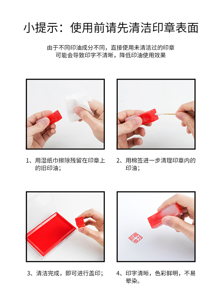 描述_08.jpg
