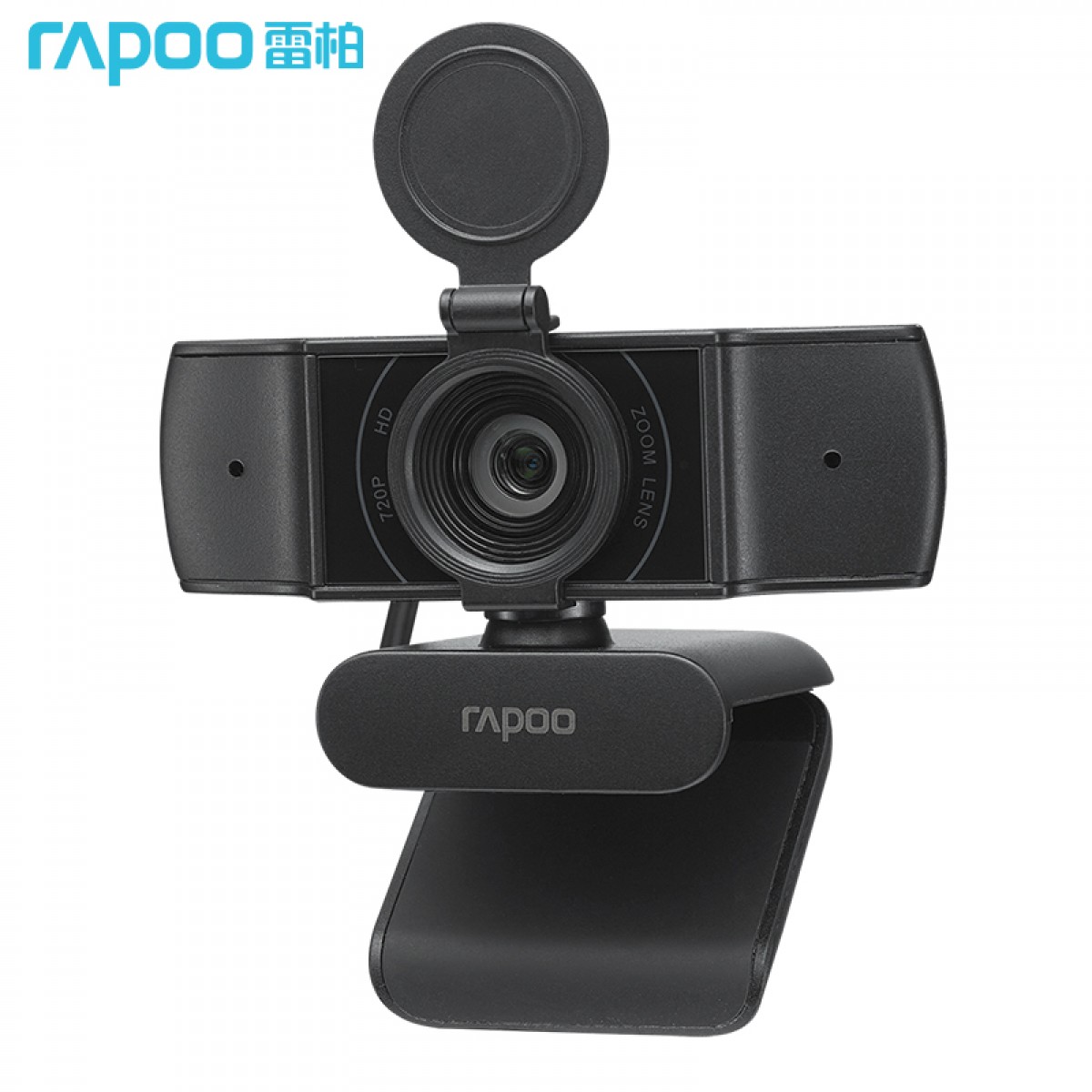 雷柏（Rapoo） C200S 高清网络摄像头 电脑720P自动对焦 教学考试直播视频通话 降噪麦克风 可拆卸隐私保护盖 单位：个