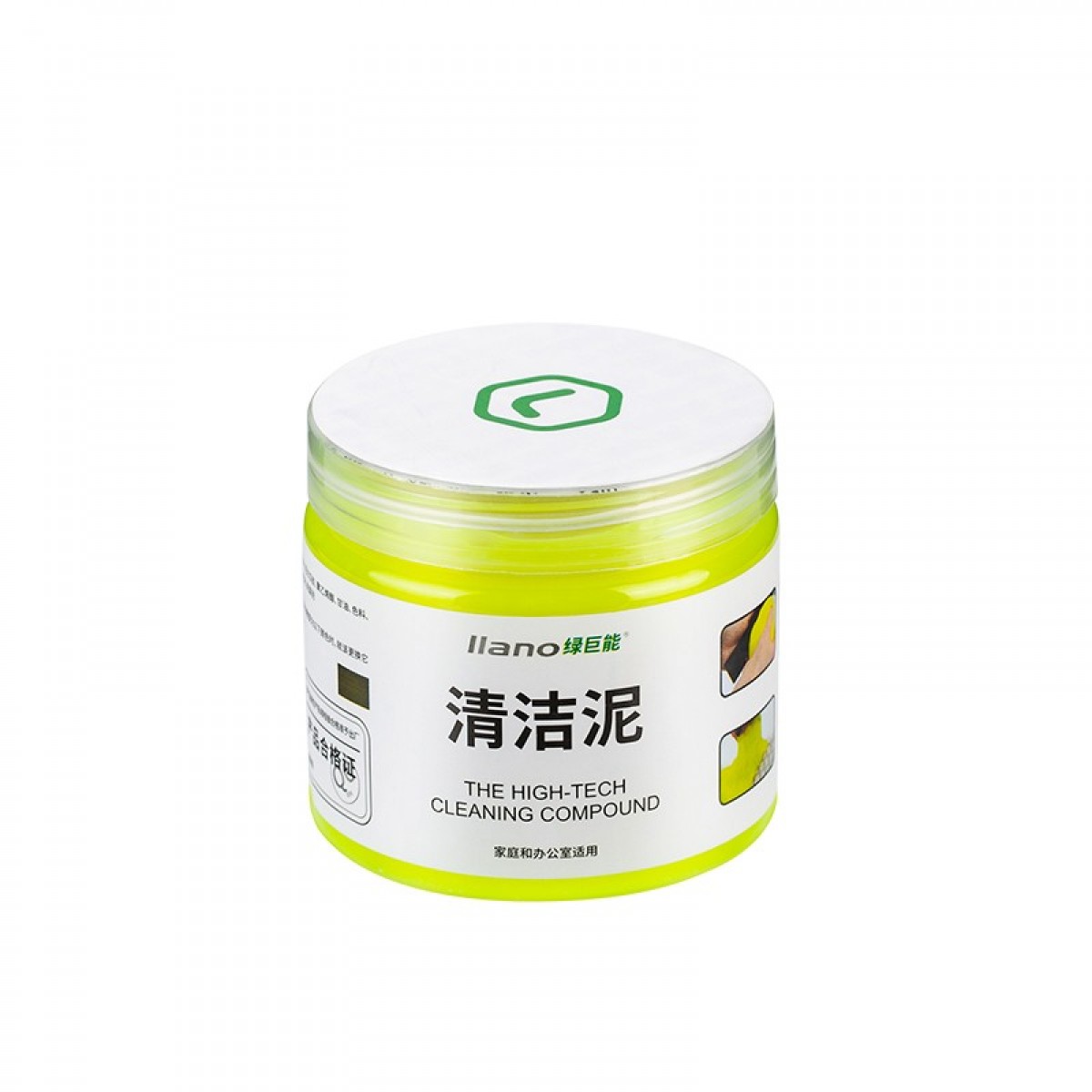 绿巨能（llano）键盘清洁泥软胶 笔记本电脑清洁泥 汽车清洁软胶 空调出风口清洗泥 d单位：罐