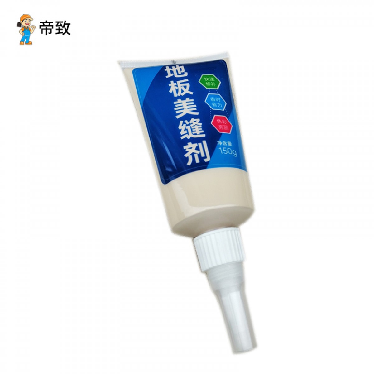 帝致木地板美缝剂木地板缝隙修补膏填缝剂地板接缝填充补缝膏木器家具腻子膏木器修补膏复合地板防尘防水抗裂 150g枫木色 1支 单位：支