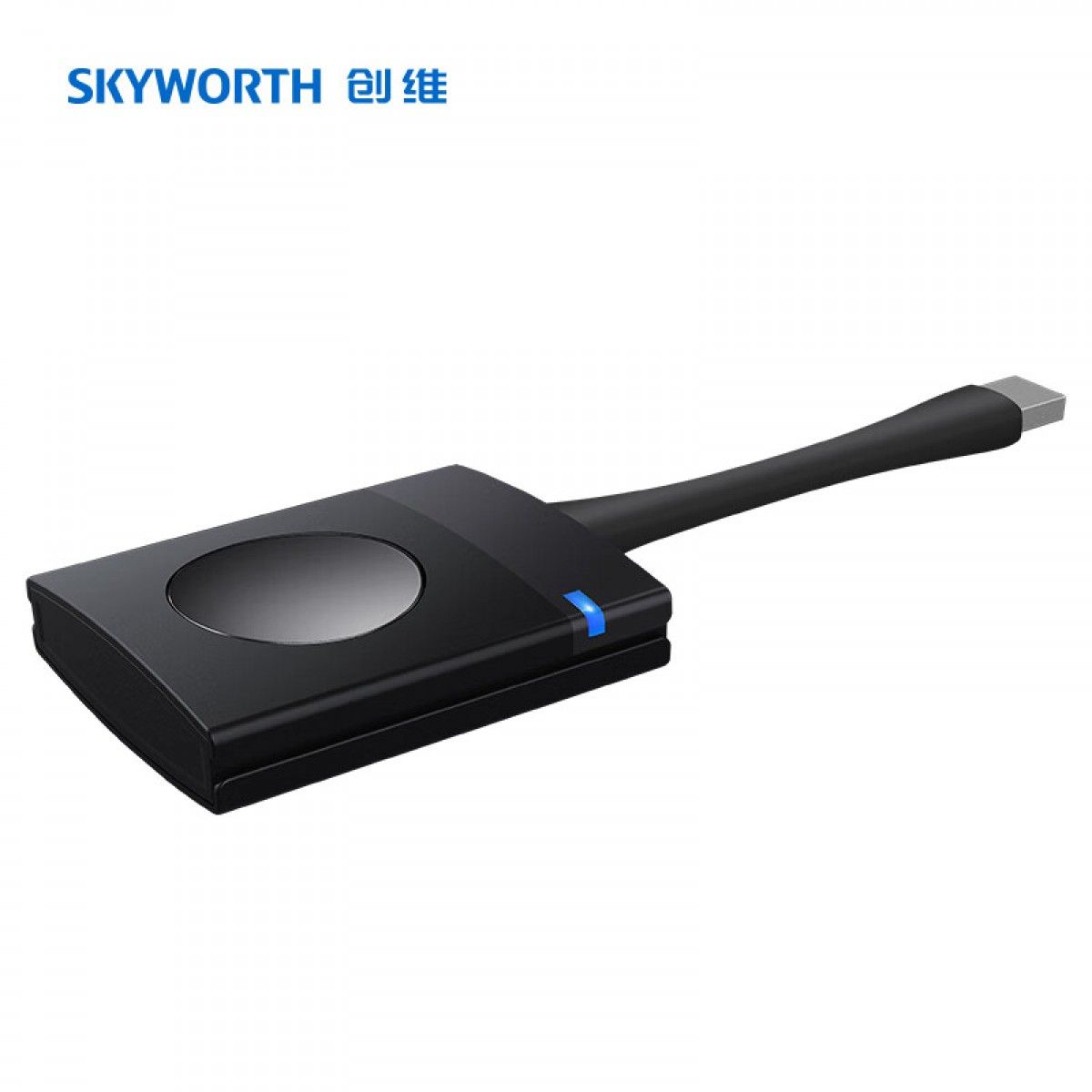 创维（Skyworth）无线传屏器GDWTA1同屏器 投影投屏传输器 推送宝会议平板 智能电子白板 单位：个