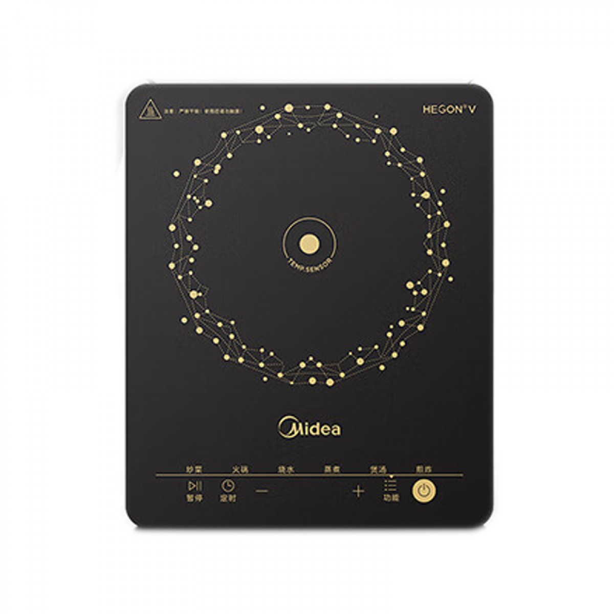 美的（Midea） 家用大功率电磁灶电火锅一体电炒锅 【一炉配双锅】爆炒/火锅 MC-E22B12 单位：台