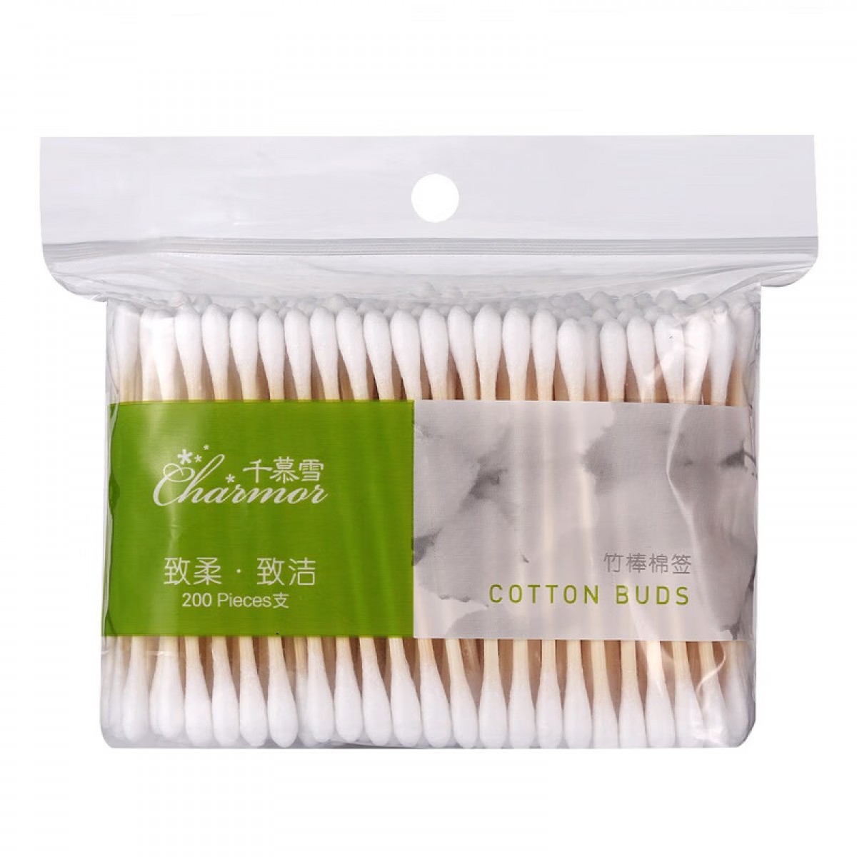 双枪（Suncha）竹棒木棒棉签400头装（200支）耳鼻清洁化妆棉棒  单位：包