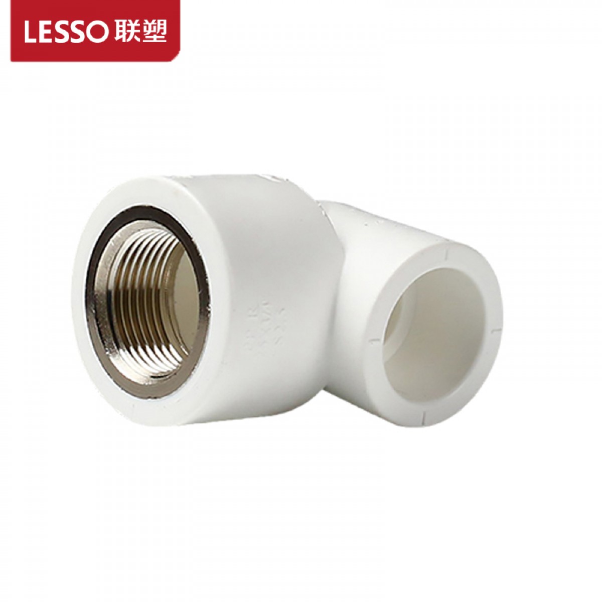 联塑（LESSO）ppr水管配件内螺纹弯头热熔水管件内牙90度直角弯头PPR内丝弯头I型dn20*1/2(4分管4分牙) 白色 单位：个