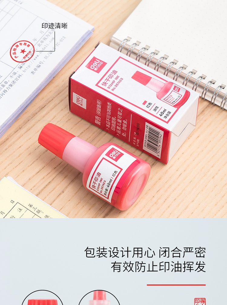 描述_03.jpg